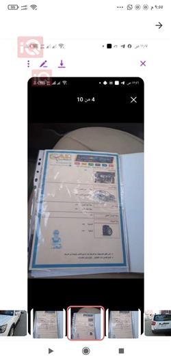 كيا موهافي